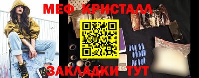 гидропоника Кимры