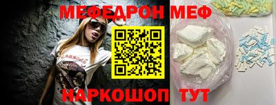 хмурый Кинель
