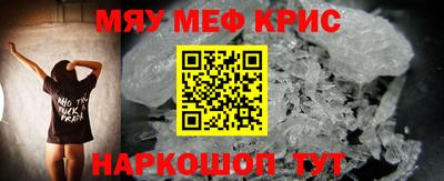 хмурый Кингисепп