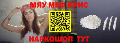 гидропоника Кимры