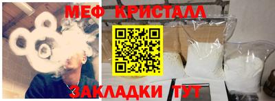 хмурый Кингисепп