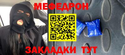 хмурый Кинель