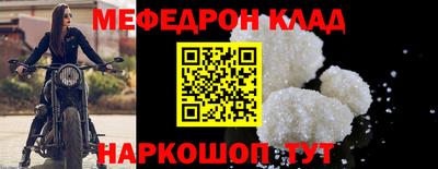 хмурый Кинель