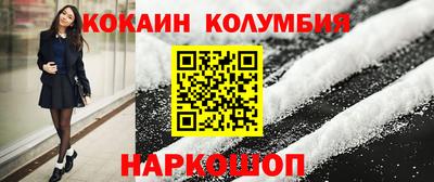 гидропоника Кимры