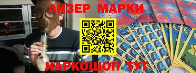 гидропоника Кимры