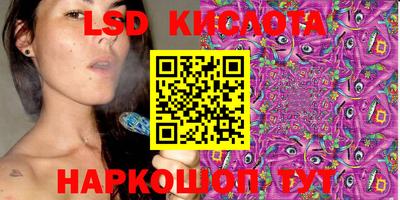 хмурый Кинель