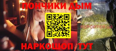 хмурый Кинель