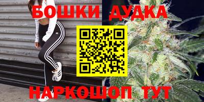 гидропоника Кимры