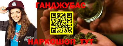 гидропоника Кимры