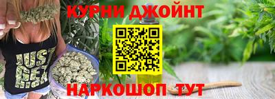 гидропоника Кимры