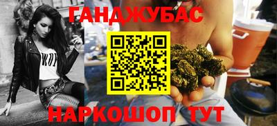 хмурый Кинель
