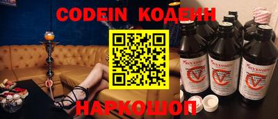 гидропоника Кимры