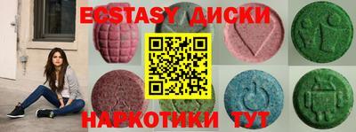 гидропоника Кимры