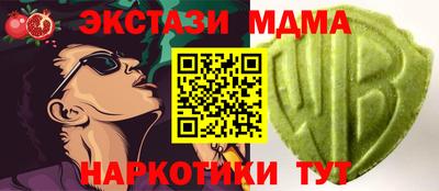 гидропоника Кимры