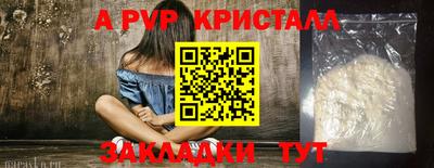 гидропоника Кимры