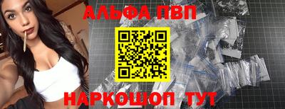 гидропоника Кимры