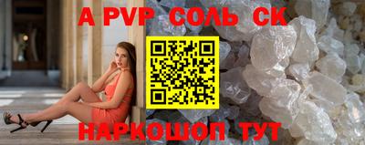 хмурый Кинель