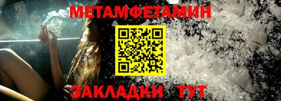гидропоника Кимры