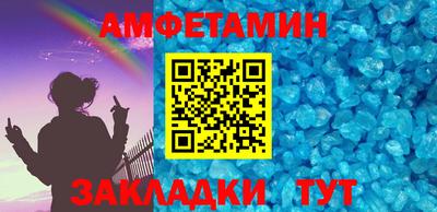 хмурый Кинель