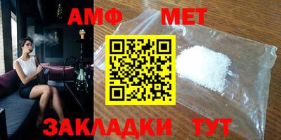гидропоника Кимры