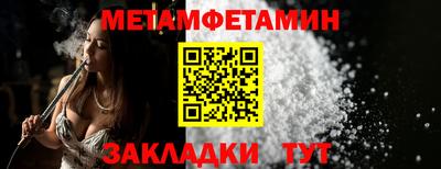 хмурый Кинель