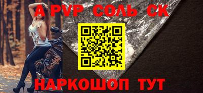 хмурый Кингисепп