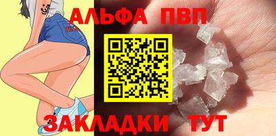 хмурый Кинель