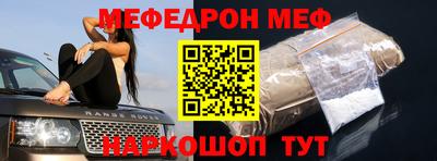гидропоника Кимры