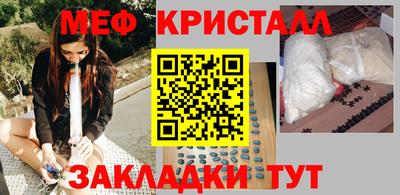 хмурый Кинель