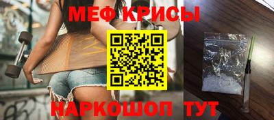 хмурый Кинель