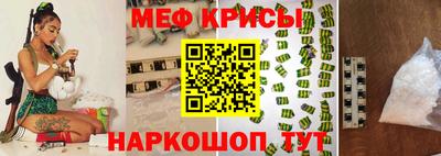 гидропоника Кимры