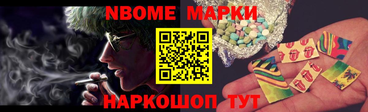 ЛСД экстази ecstasy  Вход с VPN  Краснодар 